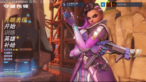 小伟：哼哼哼哼╭(╯^╰)╮ 2017-01-20 00点场