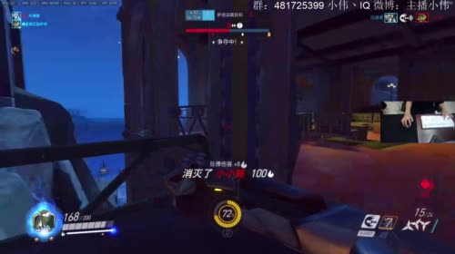 小伟：源源 法鸡 2017-04-10 20点场