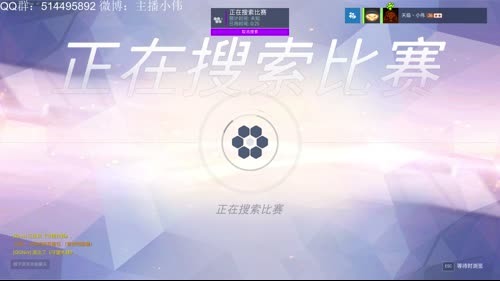 小伟：哼哼哼哼╭(╯^╰)╮ 2017-01-18 19点场