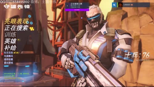 小伟：哼哼哼哼╭(╯^╰)╮ 2017-01-18 23点场