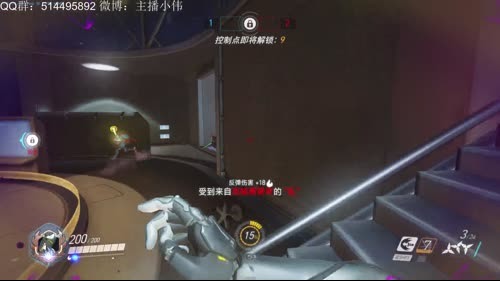 小伟：天临丶小伟 呵呵 2017-01-23 00点场