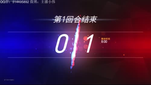 小伟：天临丶小伟 呵呵 2017-01-20 22点场