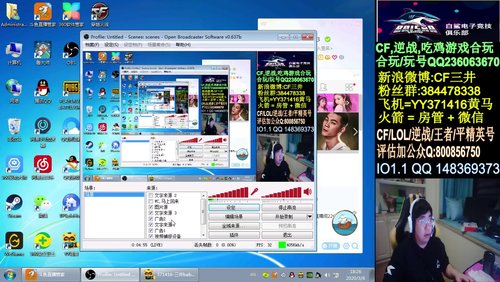 新赛季排位开始咯~ 2020-03-06 18点场