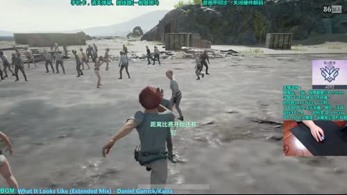 紫蓝：玩下吃鸡游戏 2017-04-09 23点场