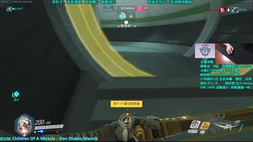 【紫蓝】五百强最高分半藏源氏双修 2017-03-29 22点场