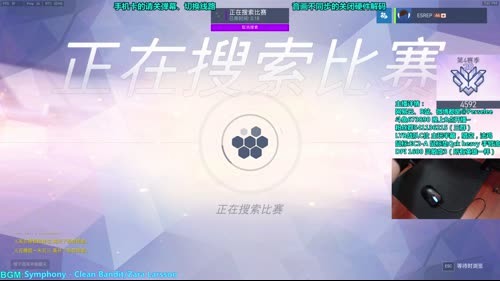 紫蓝Perse 通宵完很累 随便玩玩 2017-03-25 19点场