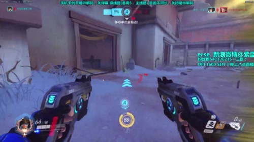 【紫蓝】半藏上分咯 2017-05-17 19点场