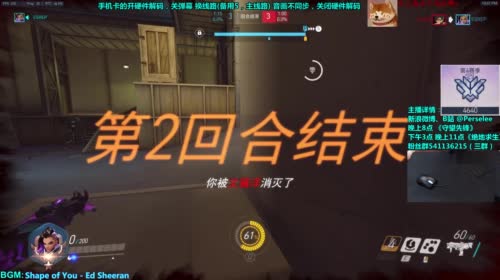 【LYB紫蓝】国服最高分半藏 2017-04-27 22点场