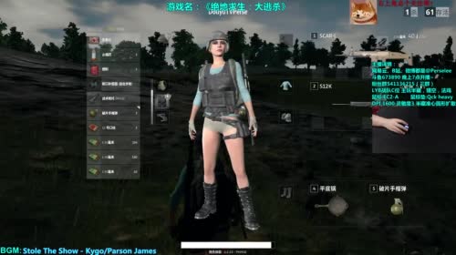【LYB紫蓝】狙神之路，今晚吃鸡！ 2017-04-29 23点场