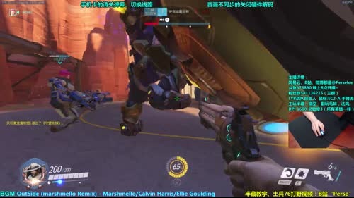 LYBPerse紫蓝 半藏，4500分 2017-03-12 20点场