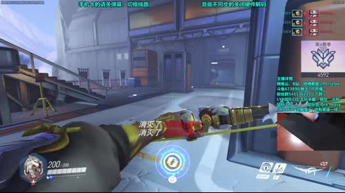 【紫蓝】五百强最高分半藏 2017-03-28 20点场