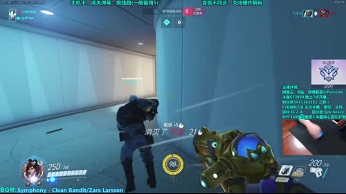 紫蓝：国服最高分半藏 4626 2017-04-07 22点场