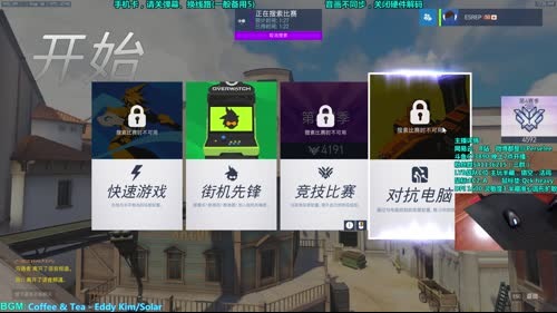 紫蓝：国服最高分半藏 4626 2017-04-08 00点场