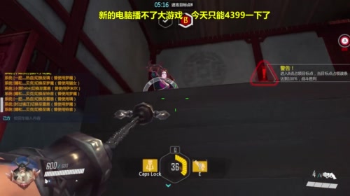 【紫蓝】半藏上分咯 2017-05-21 22点场