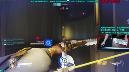 【紫蓝Perse】大号先回前50，逃生2 2017-05-08 20点场