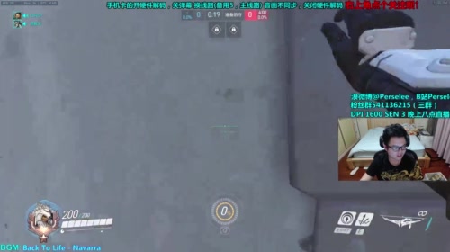 【紫蓝Perse】大号先回前50，逃生2 2017-05-08 22点场