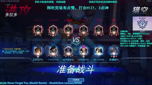 紫蓝Perse 国服28 2017-03-25 14点场