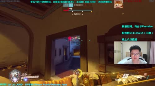 【紫蓝Perse】我要开始认真玩了 2017-05-02 00点场