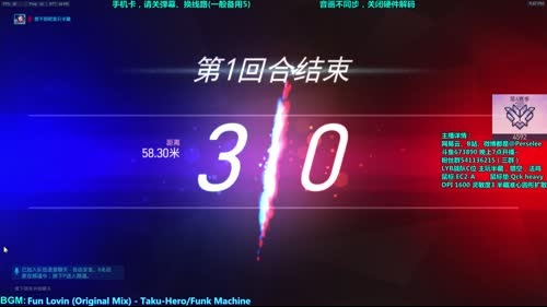 紫蓝：国服第一高分半藏甩箭流鼻祖 2017-04-01 21点场