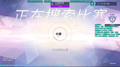 【紫蓝】半藏32名 今天感冒，早点溜 2017-03-24 18点场