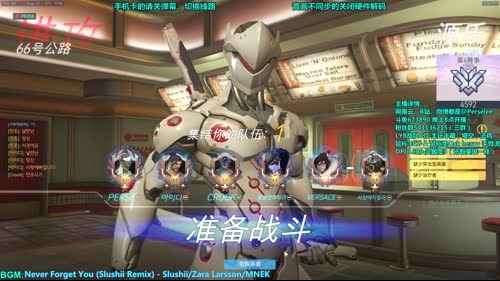 【紫蓝半藏】国服28 感冒早点溜 2017-03-24 21点场