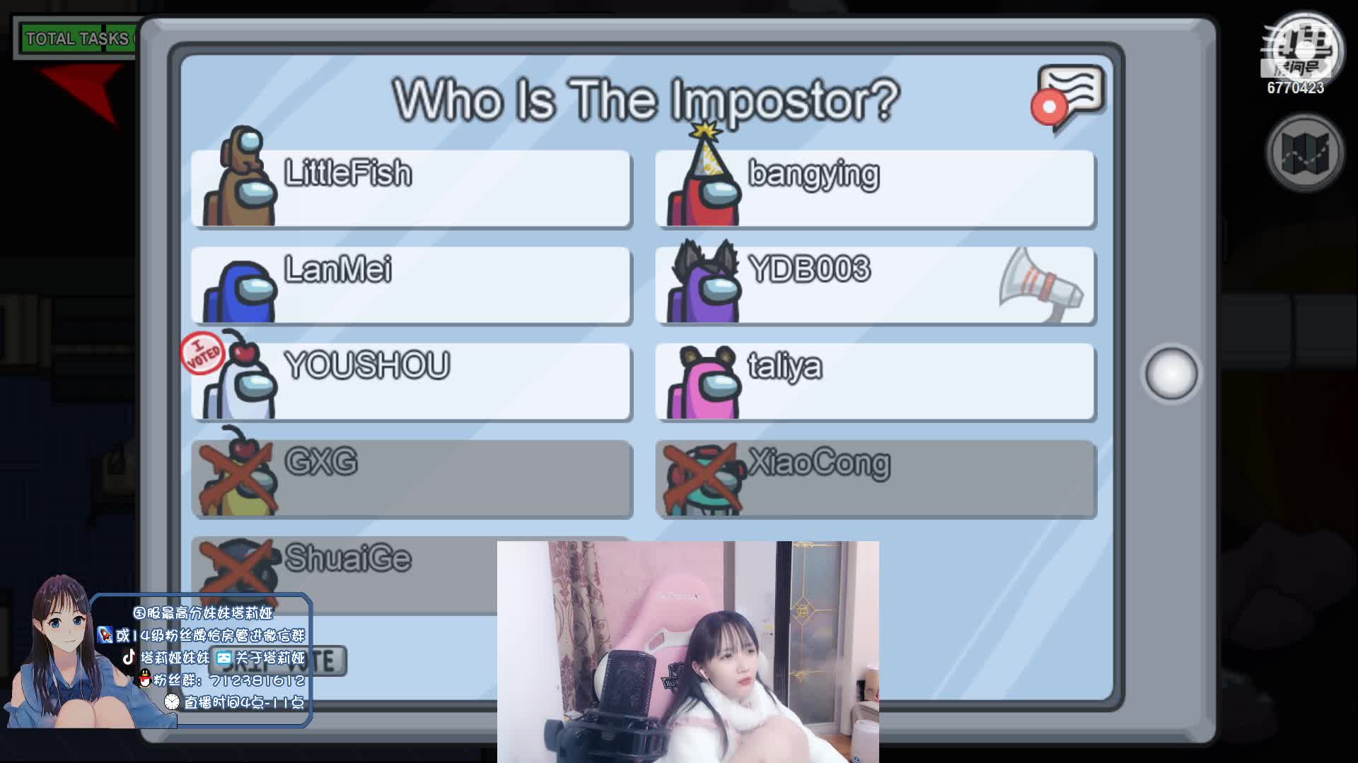 【2021-01-03 22点场】塔莉娅QAQ：玩会别的ovo