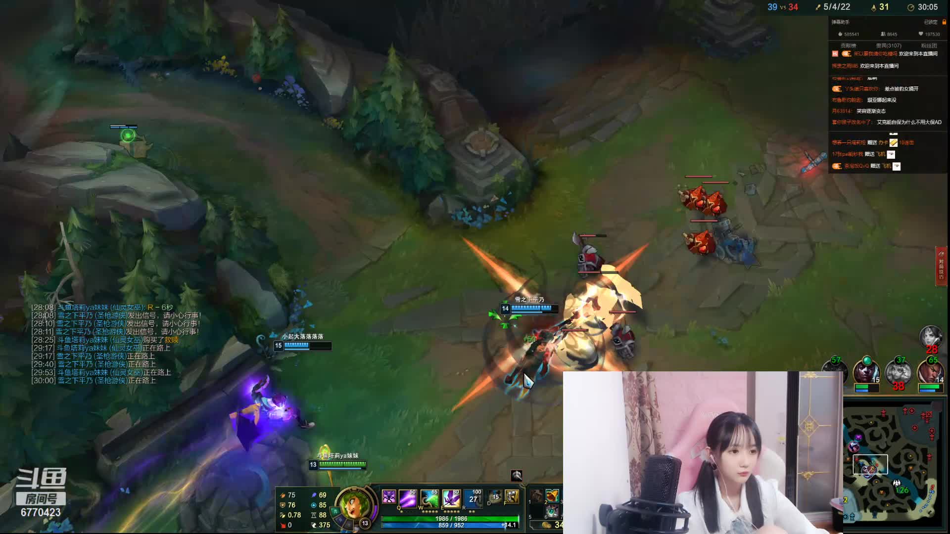 【2021-01-01 17点场】塔莉娅QAQ：兄弟们新年快乐呀