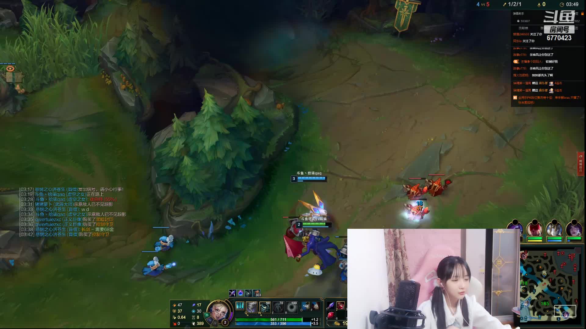 【2021-01-01 19点场】塔莉娅QAQ：兄弟们新年快乐呀