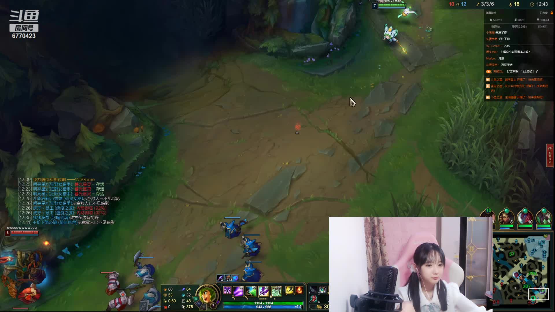 【2021-01-01 21点场】塔莉娅QAQ：兄弟们新年快乐呀