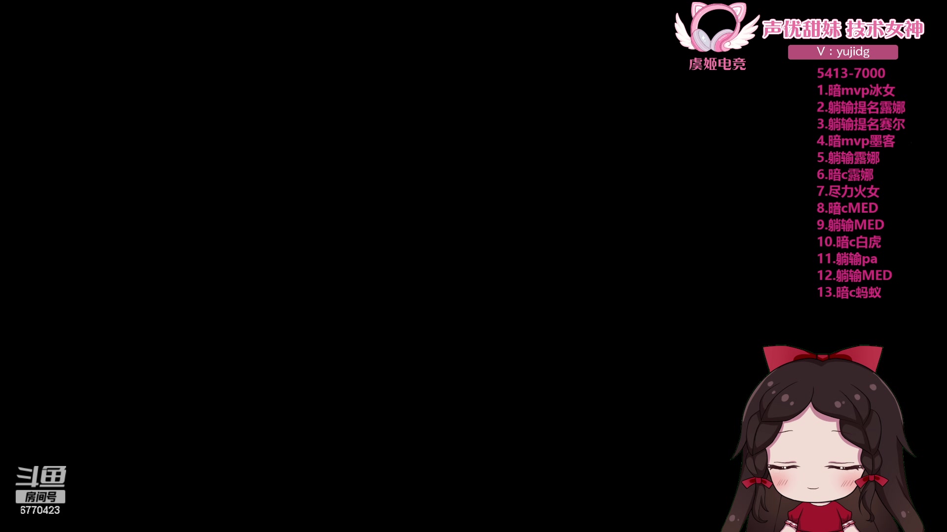 【2024-03-16 17点场】塔莉娅QAQ：社恐文静内向的小女生