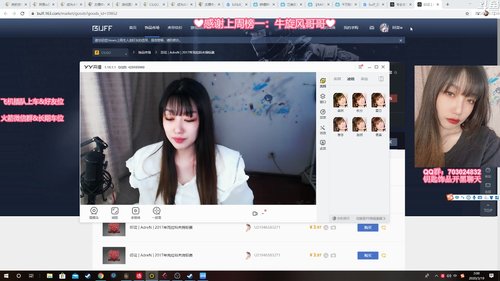【音崽】你滴开箱工具人阿音已上线！ 2020-03-19 01点场