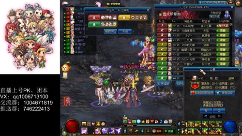 来来来，普雷我无敌 2019-06-22 22点场