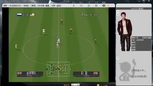 求签约 PS1游戏实况4 2002年 2017-02-12 19点场