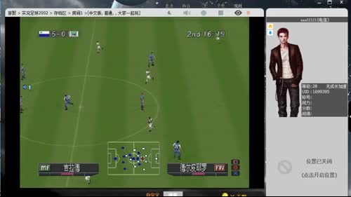 求签约 PS1游戏实况4 2002年 2017-02-19 18点场
