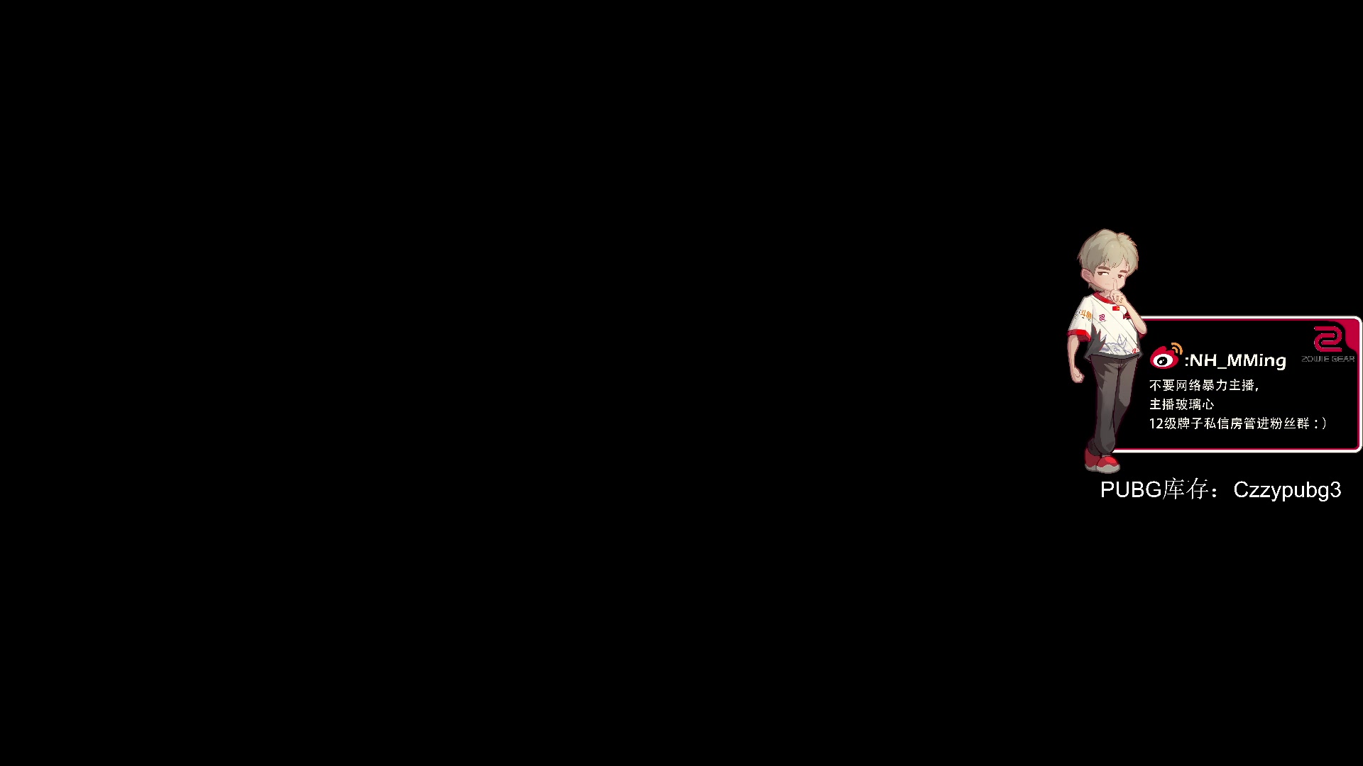 【2024-01-11 23点场】Newhappy明明：训练赛！！6822146！！！