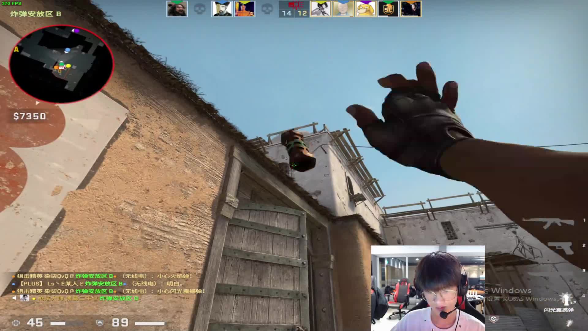 【2021-07-06 00点场】Newhappy明明：我回来了！ 6822146