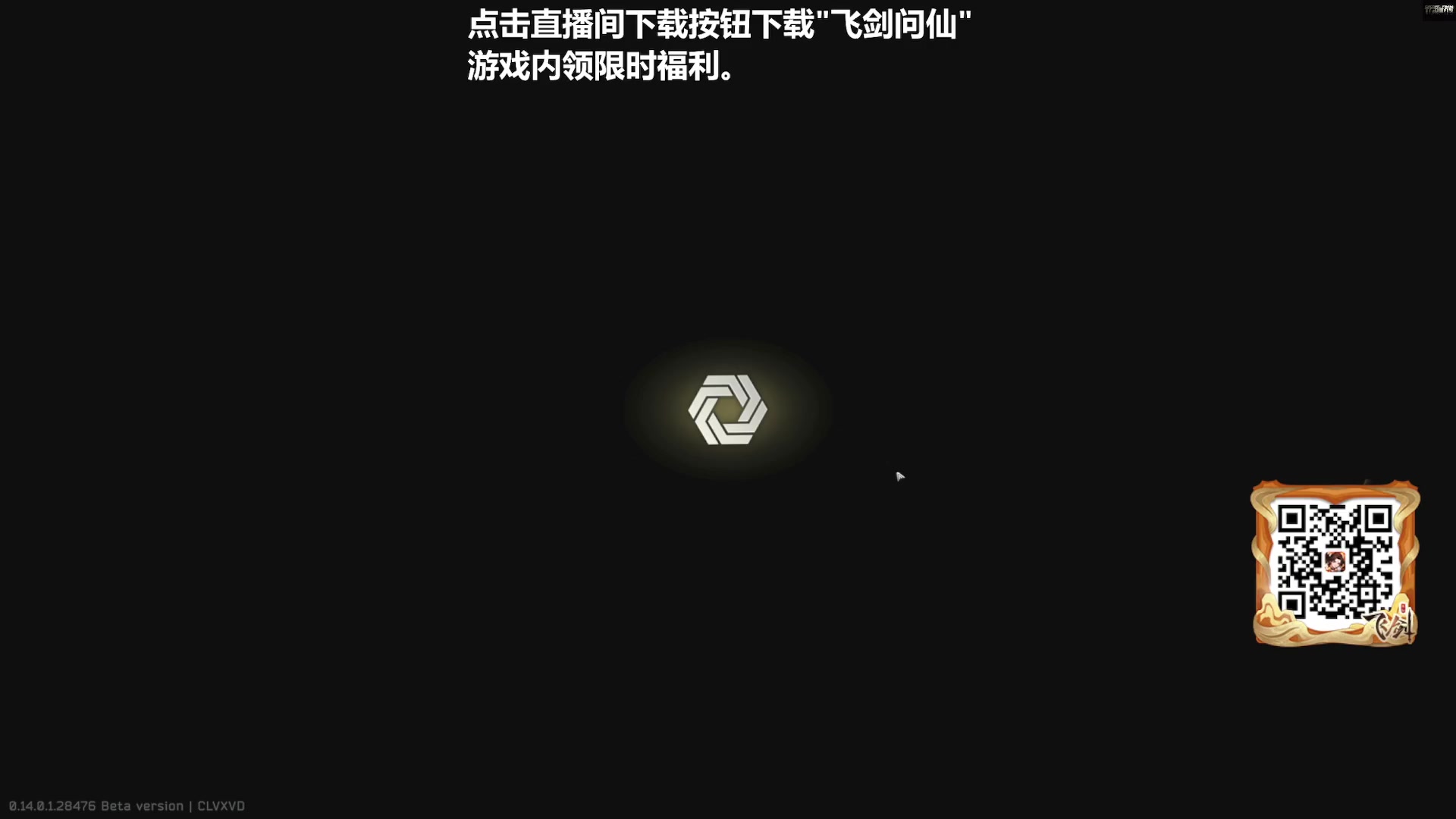 【2024-02-03 18点场】走黯：一个有趣的直播间！68318