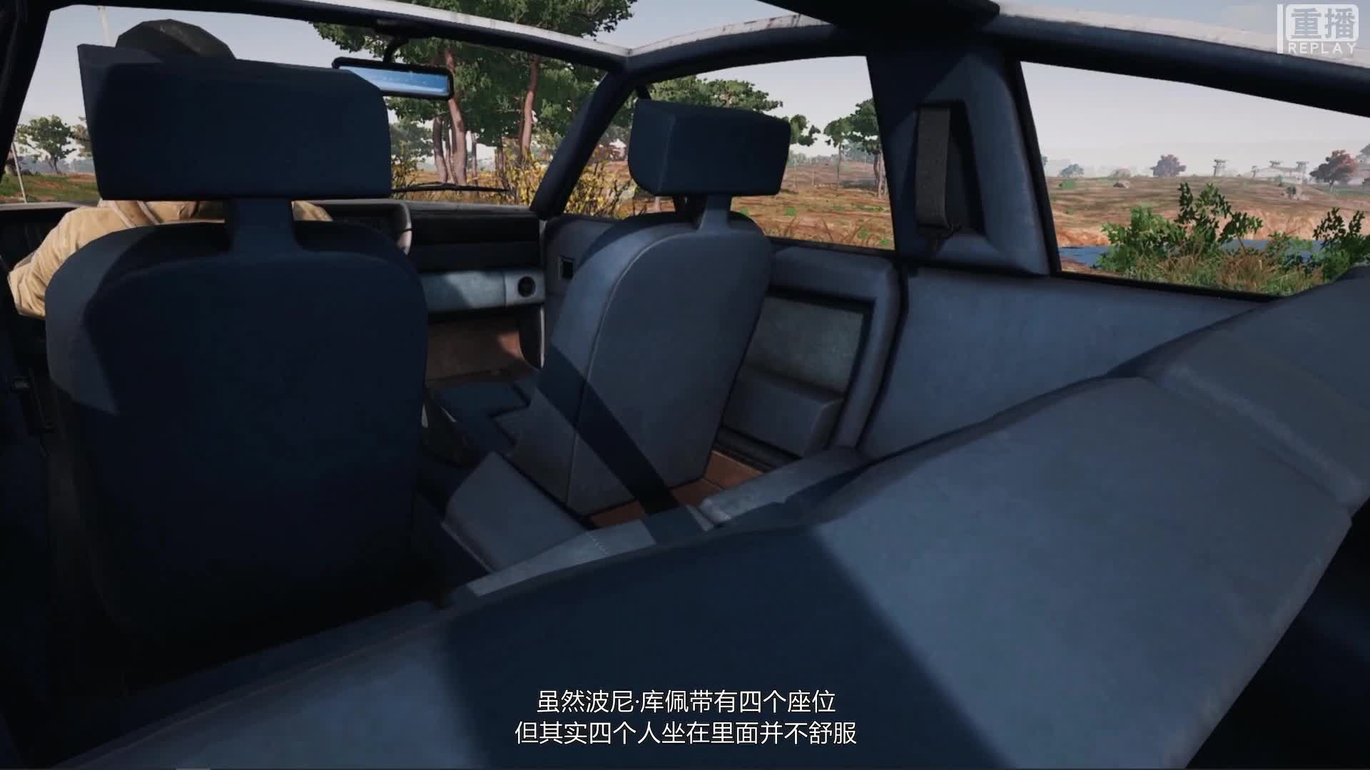 【2021-07-07 14点场】pubg活动：【预告】PUBGCHANNEL 今晚7点