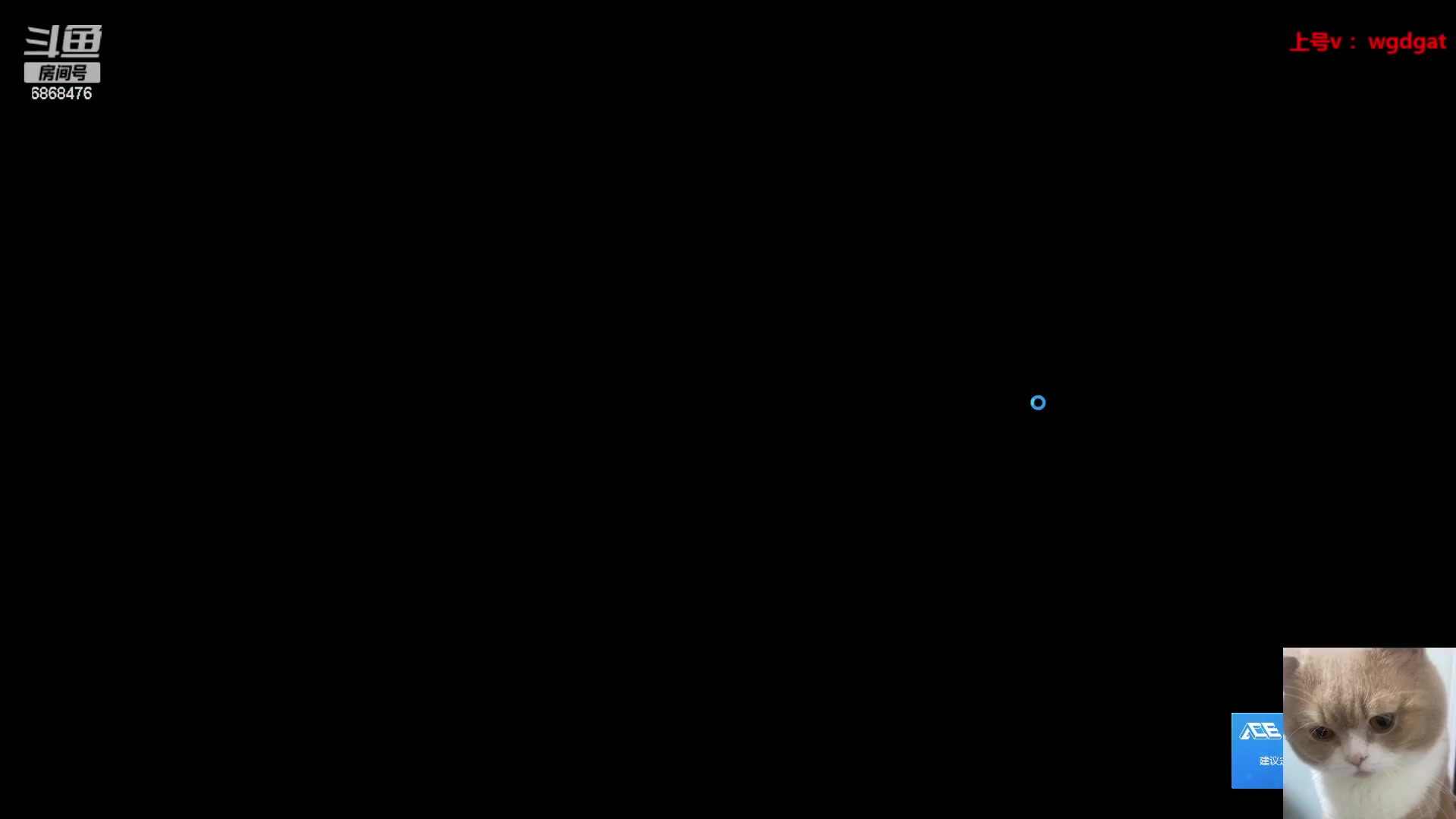 【2023-08-19 22点场】路浩东ouo：你们不配拥有治疗德莱文