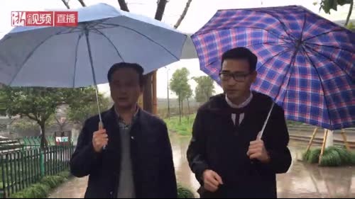 如何鉴别劣五类水？看了直播你就知道 2017-03-24 15点场