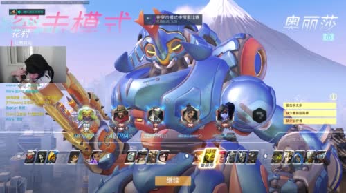 【YJJPP】 是时候教大家怎么玩了 2017-04-16 10点场
