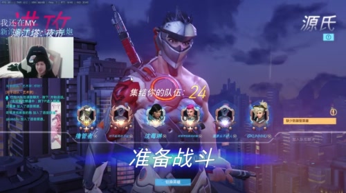 【YJJPP】这个主播真的准时 2017-05-14 14点场