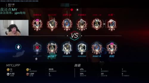【YJJPP】今天只玩DVA 2017-04-19 12点场