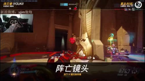 【12月21日】iG_paopao：世界末日，适合上分