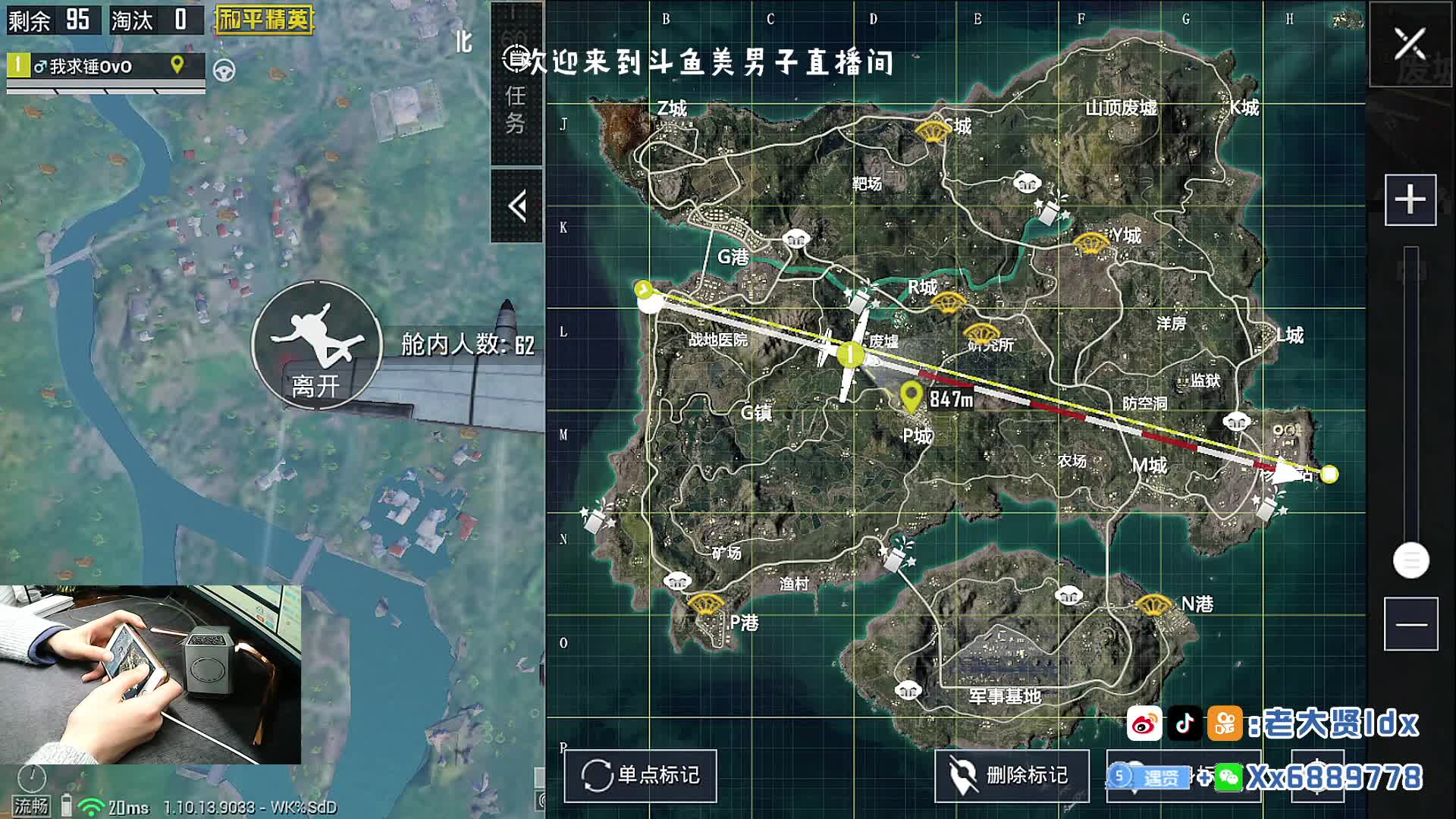 【2021-01-04 15点场】老大贤：皇冠1v4：一个人也要像一支军队