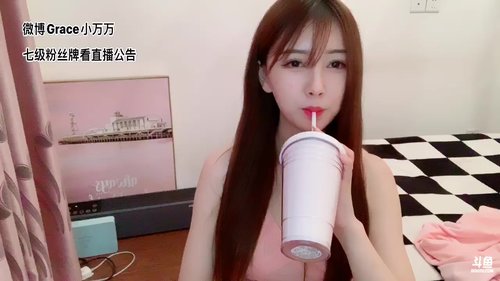 年度最佳气人主播 6916090 2020-03-20 02点场