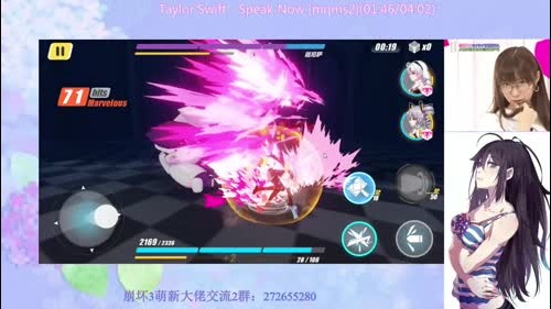 崩坏3 毕业S游侠C 刷红莲深渊