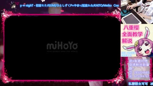 声控电磁炮 录像 2017-05-01