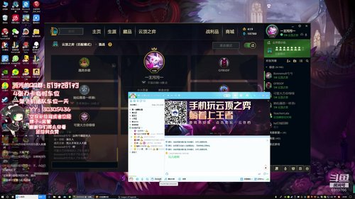 污污：我想住进你心里 2020-03-15 19点场