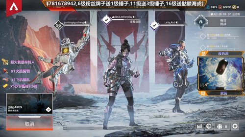 世界第二恶灵有车位可上车 2019-12-07 20点场